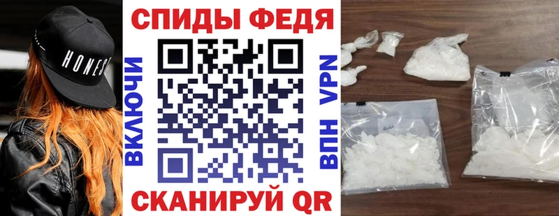 наркота  Лысково  АМФЕТАМИН 97% 