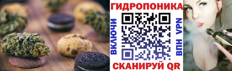 Еда ТГК марихуана  МЕГА онион  Лысково 