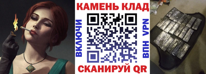 Гашиш hashish  darknet какой сайт  Лысково  hydra рабочий сайт 