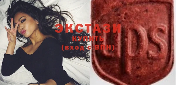 мяу мяу мука Алексин