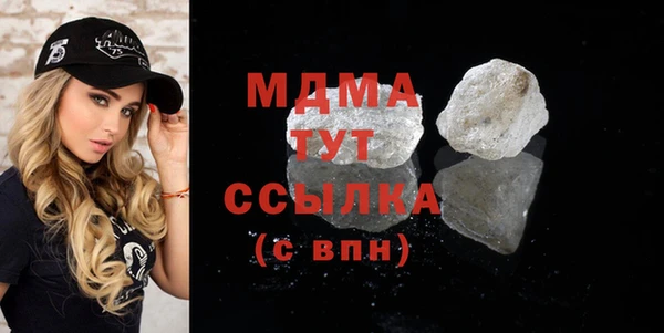 мяу мяу мука Алексин