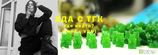 соль ск Инта