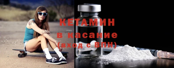 шишки Абдулино