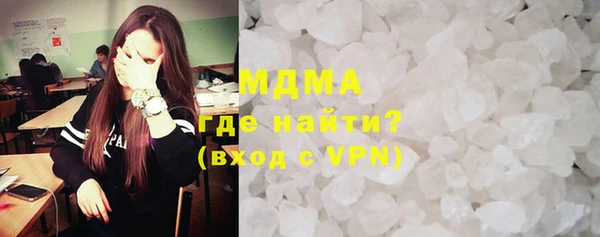 винт Саяногорск