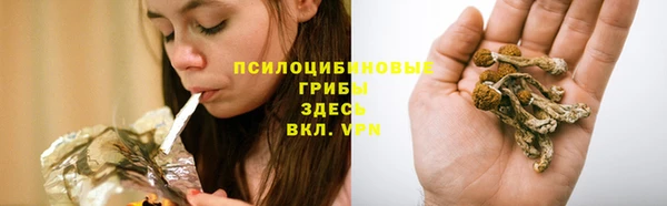 кокаин Алзамай