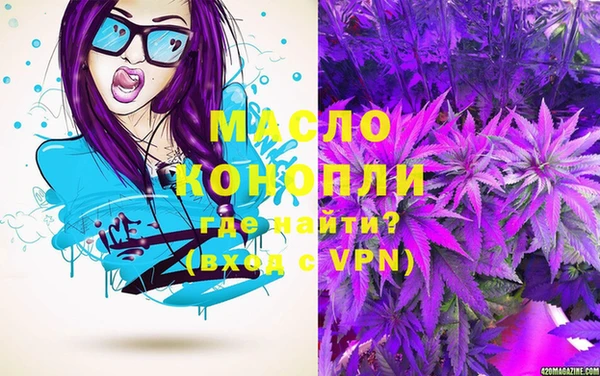PSILOCYBIN Абаза