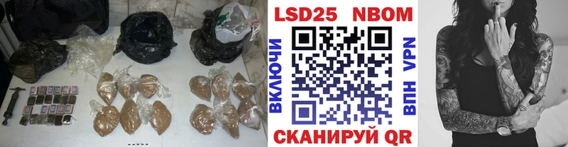 LSD-25 экстази ecstasy  наркота  MEGA ТОР  Лысково 