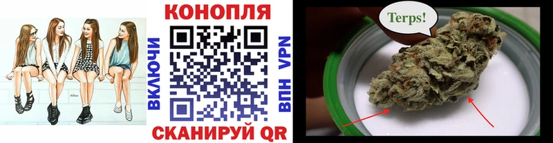 магазин продажи наркотиков Лысково ссылка на мегу ТОР Конопля White Widow